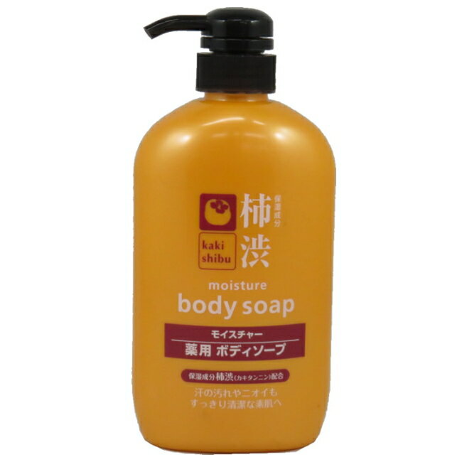 樂天商城 - 『柿渋 ボディソープ 600ml (コスメステーション)』