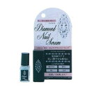 ※6個までゆうパケット送料240円※ 『ディア ネイル 6ml (コスメステーション)』