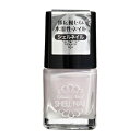 ※12個までゆうパケット送料240円※