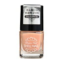 ※12個までゆうパケット送料240円※