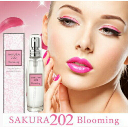 定形外郵便発送可！400円〜 『【フェロモンフレグランス】 サクラ 202 ブルーミング　SA...