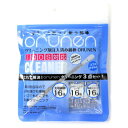 ※4個までゆうパケット送料300円※『ORUNEN・IQOS クリーナー』