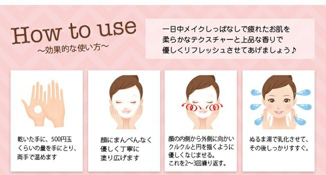 �إ饤���� �ѡ��ե����ȥ�å� ����󥸥󥰥С��� 85g��