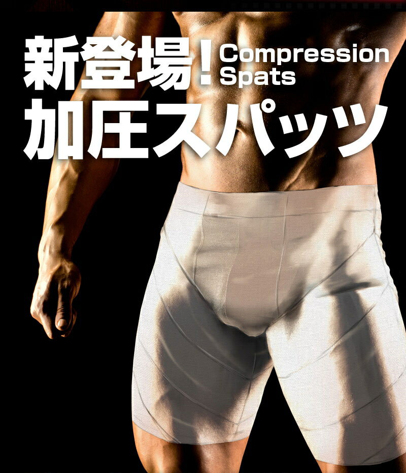 【明治】ヴァームスマートフィットゼリーアップル風味ケース(180g*24袋入)機能性表示食品(届出番号：E313)