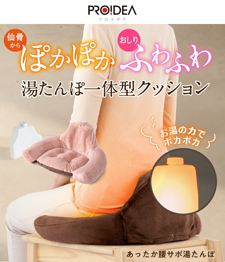 送料無料！！【さんてる】さんてる QL886BK 脳トレ逆転時計 ブラック ブラック【smtb-u】