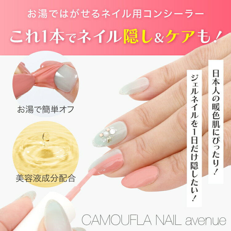 �ͥ��� �ޥ˥��奢 ����ե�ͥ��� ����ե�ͥ���avenue 5ml �ԥ奢�ԥ� ������ͥ��� ���� �ͥ����ѥ��󥷡��顼 ���󥷡��顼 �Ϥ����� ®�� ���� ���� �ե����ޥ� ˡ�� Ĥ�� �� ���� ������� �ɥ꡼�� ���ե� �ץ쥼�� �������� �͵� �ڤ椦�ѥ��å�����̵����