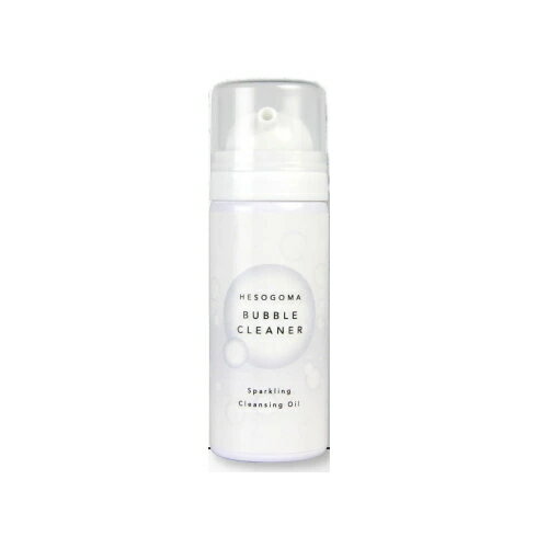 PROIDEA へそごまバブルクリーナー 20g へそ おへそ 掃除 ゴマ 取り ごま 簡単 安心 におい ケア いやし 皮脂 汚れ 垢 あか 残りカス 臭い 清潔 泡 アワ 泡洗浄 炭酸泡 おへそ美人 肌トラブル 植物由来成分 ギフト プレゼント おすすめ 人気 【ゆうパケット送料無料】