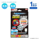 nakashop:10017708のサンプル画像2