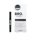 8個までゆうパケット・定形外郵便送料240円 BRO. FOR MEN Double Eyelid Liner ダブルアイリッドライナー 1.8mL 