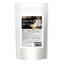 【2個までゆうパケット送料300円】 健康食品 無糖ショウガココア 170g ココア 無糖 生姜ココア ショウガココア ショウガオール 蒸し生姜 無糖ココア し...
