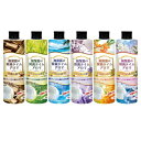 加湿器 除菌 加湿器の除菌タイムアロマ 300ml 除菌剤 冷風扇 加湿器用除菌剤 液体 ミスト 除菌ミスト 雑菌 細菌 繁殖 防止 カビ 除去 ヌメリ 対策 ...