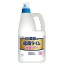 加湿器 除菌 加湿器の除菌タイム液体タイプ消臭Plus 業務用 2L 無香 消臭 雑菌 レジオネラ菌 ヌメリ ニオイ 雑菌 柿渋エキス UYEKI ウエキ 掃除...