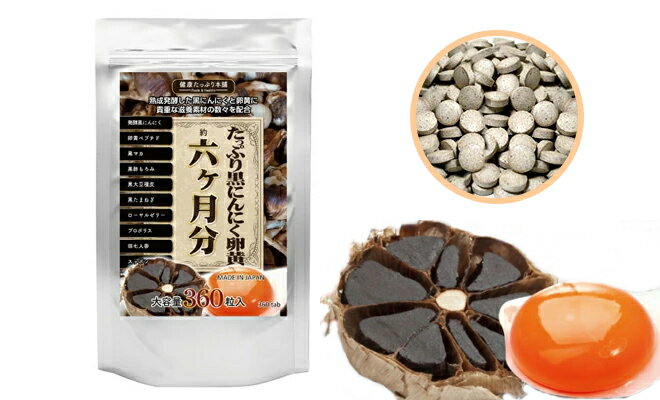 ��4�ĤޤǤ椦�ѥ��å�����240�ߢ� �ؤ��äפ���ˤ�ˤ��� 6����ʬ��360γ��