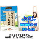 nakashop:10014772のサンプル画像2