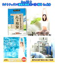 nakashop:10014772のサンプル画像3