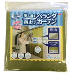 https://thumbnail.image.rakuten.co.jp/@0_mall/nakashop/cabinet/eccentric/raincurtain.jpg