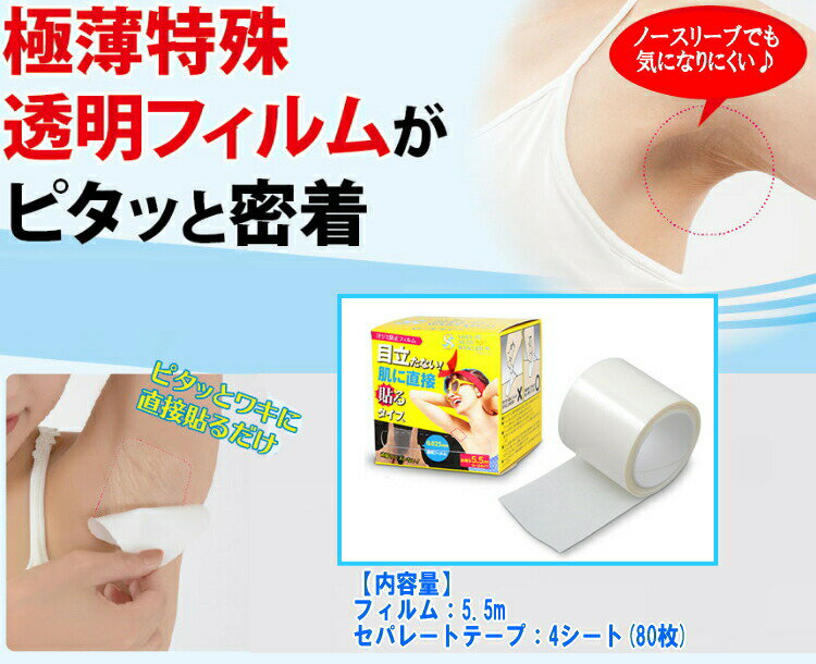 �إ��顼�� �̡��ǥ��� �省�ե���� �Ρ��ޥ� �����롡5.5m��