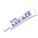 ※ゆうパケット・定形外郵便送料無料※ 『【医薬部外品】 薬用 シミネールEX 20g』