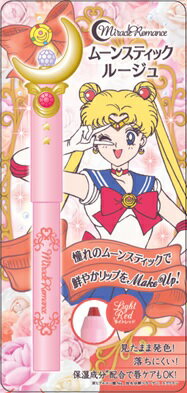 �������͹������̵���ۡإࡼ�󥹥ƥ��å� �롼���塡 (�饤�ȥ�å�)������������Υ����顼�ࡼ��/�ߥ饯����ޥ󥹡ۡ�