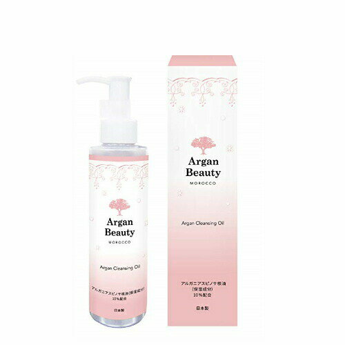 【定形外郵便送料無料】 『AGB アルガンビューティー クレンジングオイル　150ml』のサムネイル