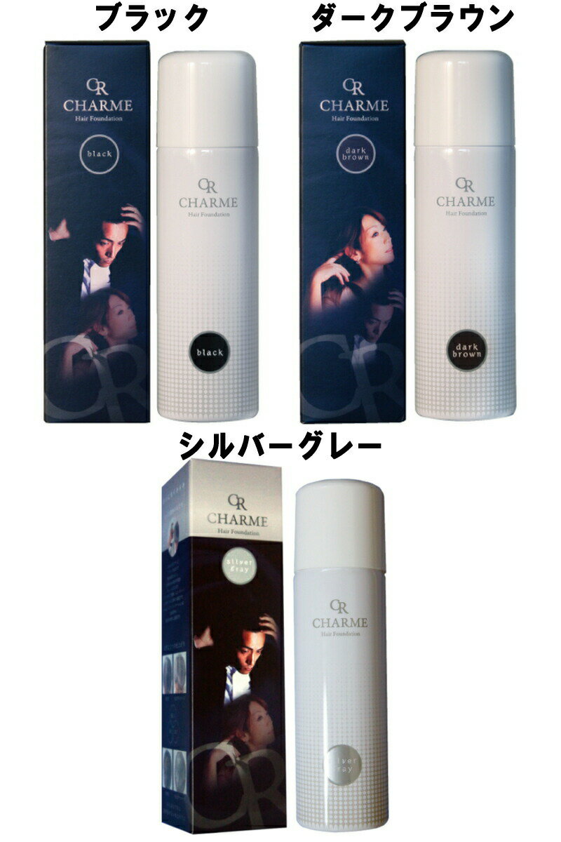 スカルプケア　頭皮ケア　サロン　美容室専売品　SHISEID サブリミック　アデノバイタル　ボリュームセラム　125ml 資生堂プロフェッショナル アデノバイタル Vセラム 125ML