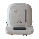【基本宅配便送料無料】 『スチームマルチクリーナー DEAR BUTLER SW-X1 W ホワイト』