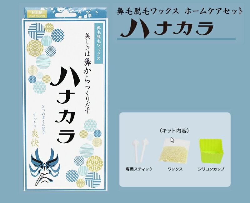 【Schick】シック薬用シェーブガードシェービングフォーム 200g SG-850