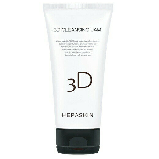 【基本宅配便送料無料】 『HEPASKIN ヘパスキン 3D クレンジング JAM　150ml』のサムネイル