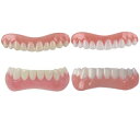 ※ゆうパケット送料無料※ 『【本物・正規品】 インスタントスマイル コンフォートフィット 上歯下歯セット ブライトホワイト / ナチュラルホワイト』