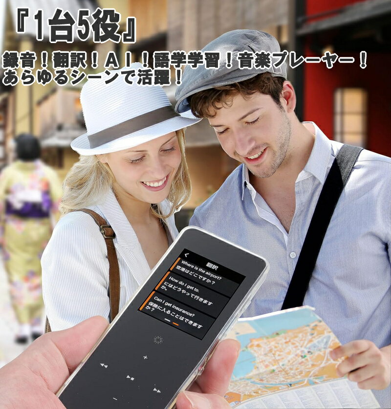 【中古】（非常に良い）SONY ステレオICレコーダー 2GB シルバー ICD-UX532/S