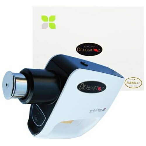 【基本宅配便送料無料】 『【管理医療機器】 超音波治療器 ドクターハーツ Dr.HEART 視力トレーニング eye power』
