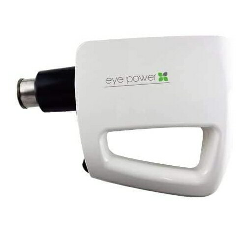 【基本宅配便送料無料】 『【管理医療機器】 超音波治療器 アイパワー eye power 視力トレーニング』