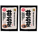【2個セット】 大豊の碁石茶 茶葉 50g 花粉対策 国産 高知県大豊町 スーパー乳酸菌飲料 豊富 健康茶 お茶 日本茶 ダイエットティー ダイエット茶 箱入り...