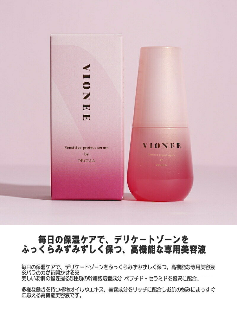 【セット品】 クナイプ 泡ボディウォッシュ スーパーミントの香り ペアセット ~さわやかな香りに包まれて、クールなリフレッシュタイムを~ ボトル450G + リフィル400G + バスソルト スーパーミントの香り50G + バスソルト