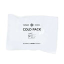 【8個までゆうパケット送料300円】 コールドパック COLD PACK 1個 叩く 冷える 冷たい 冷たさが続 スポーツ レジャー 通勤 通学 アウトドア 屋外作業時 保冷材 暑さ対策 夏 外 グローバルジャパン