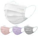 メーカー協賛特価品!無くなり次第終了!『【接触冷感】 クールアイスマスク COOL ICE MASK 同色30枚入 ホワイト/グレー/ピンクベージュ/パープル』
