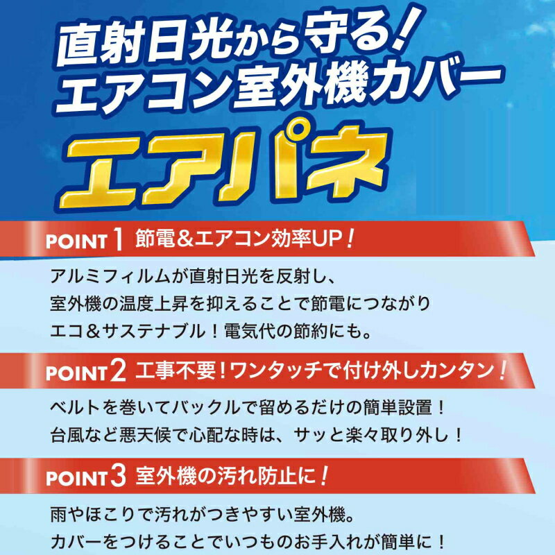 ��1�ĤޤǤ椦�ѥ��å�����300�ߢ� �ء�1��� �����ƥʥ֥� ���������С� �����ѥ͡�1�硡��W80��D40��H0.2cm������С���