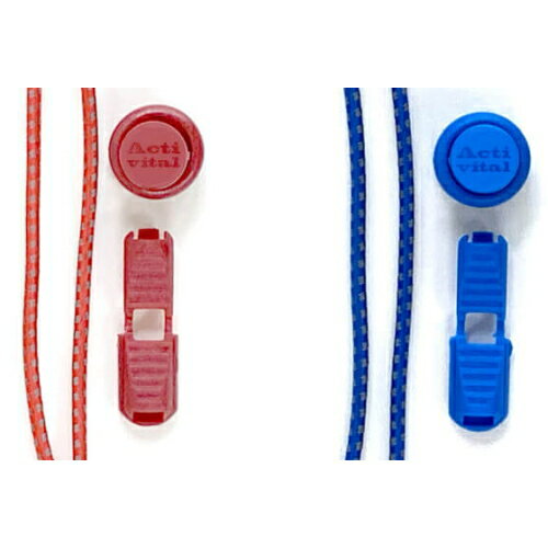 ※8個までゆうパケット送料240円※ 『Activital フラッシュフィックス シューレース　ブルー/レッド』