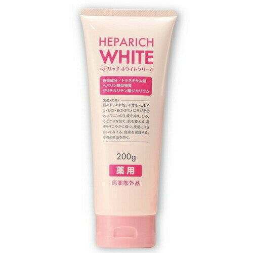 保湿クリーム ヘパリッチホワイト 200g 【医薬部外品】 ヘパリン類似物質クリーム 顔 全身 ボデ