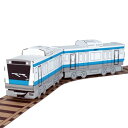 ※3個までゆうパケット送料240円※ 『ハコモ ハッピーレール 京浜東北線 E233系　【 hacomo 】 鉄道 電車 新幹線 自由工作 段ボール ダンボール 工作キット』