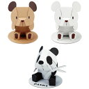 【6個までゆうパケット送料300円】 自由研究 自由工作 ハコモ hacomo kids キッズ ブラウンくまちゃん ホワイトくまちゃん パンダ 段ボール ダン...