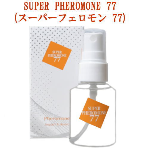 【定形外郵便発送可!400円～】 フェロモン ...の紹介画像2