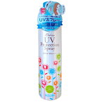 『【リニューアル】 アイスタイル　リシャン UVスプレー　200g せっけんの香り　SPF50+PA++++』