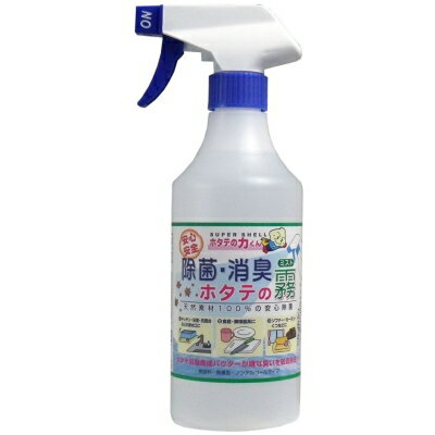 樂天商城 - 『ホタテの力くん 除菌・消臭　ホタテの霧（ミスト）　500ml』