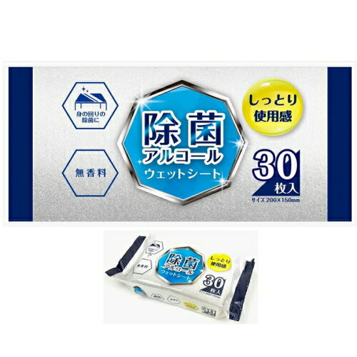 ※5個までゆうパケット送料300円※ 