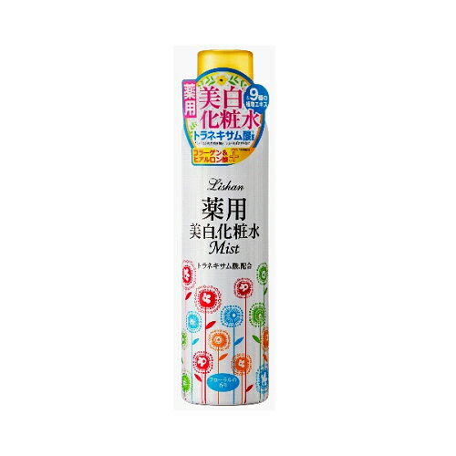 店頭戻りアウトレット品！ 『アイスタイル　リシャン 薬用 美白化粧水ミスト　フローラルの香り 200g 【医薬部外品】』