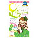 ※8個までゆうパケット・定形外郵便送料200円※ 『【天然樹液シート】　足リラシート　ホウレン草　2枚入』