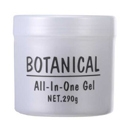  륤 ӡ BOTANICAL ܥ˥ 륤󥲥 290g ѿ Ʊ  ꡼ Ѳ 1Ĥ5  ʪ ᤤ ȩ ʪ ϥ ᤤ ݼ   󥱥   