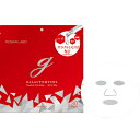 ※ゆうパケット送料無料※ 『MDSKIN LABO ガラクトミセス プレミアムケア マスク　30P　Galactomyces Premium Care Mask　オールインワン』