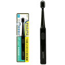 ※10個までゆうパケット送料300円※ 『音波電動歯ブラシ ワイドブラシ ELECTRIC WIDE BRUSH ブラック』